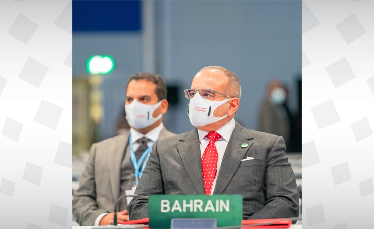الرئيس البلغاري: التغير المناخي يعد تهديدا عالميا ولن يواجه إلا عبر استجابة موحدة 1 JBZ2780 3e63bcf1 8ac5 4f99 82ae 189fd02e0ba11701531123