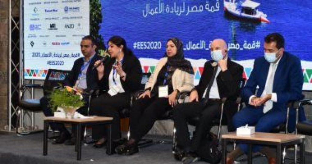 وزارة التخطيط تشارك بعدة فعاليات وجلسات في "Cop28" بالإمارات 1 auto height large 2021 07 15 c5c60fa0b51701509465