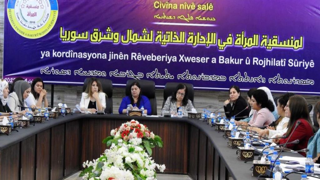 منظمة تنمية المرأة تعقد ندوة حول حقوق المرأة ضمن قوانين الأسرة 1 capture1701953704