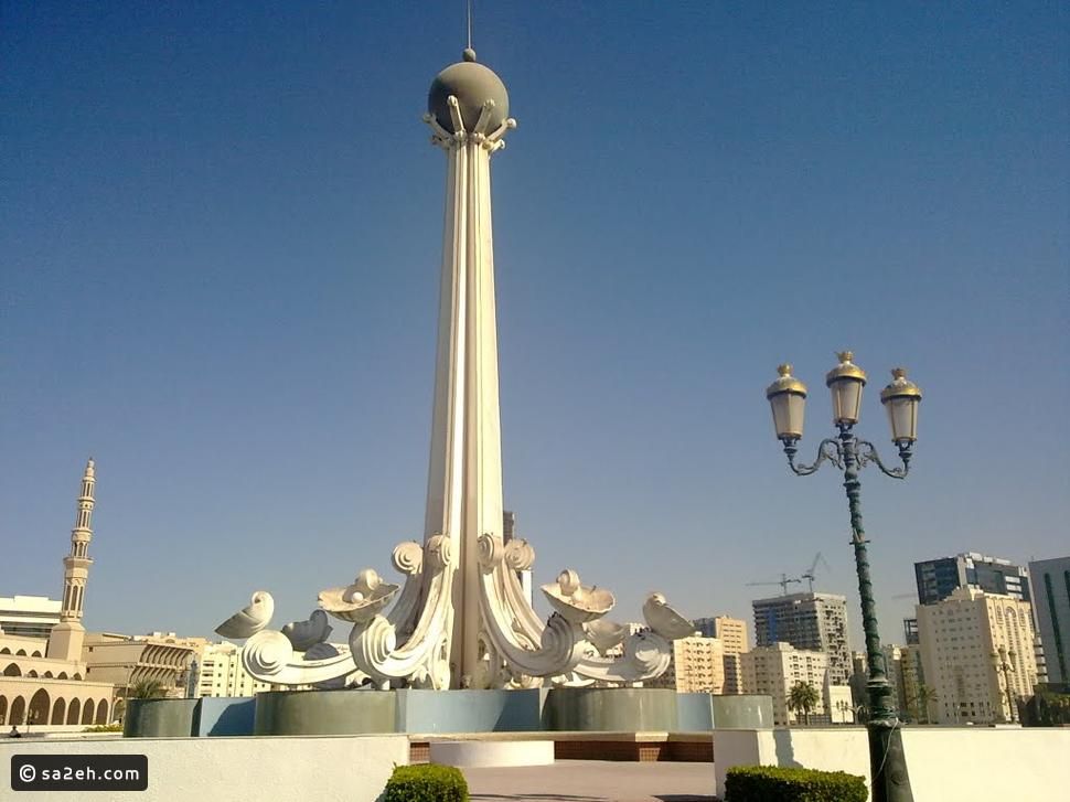 جلوبال (3): "مشروع الهندباء DANDELION" للفنان الياباني ريوتارو موراماتسو، معروض في إمارة الشارقة الإماراتية حتى 21 يناير/كانون الثاني 2024 1 d5d1eefabd87e51e00e57cdfc67ac83d1702885743