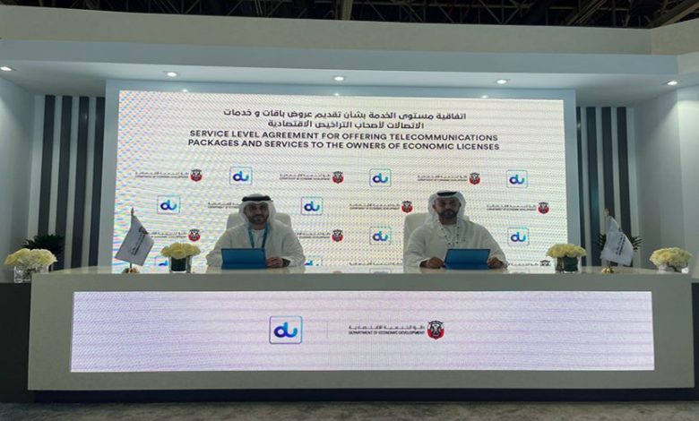 du and AD DED GITEX 01 850x5601702105983