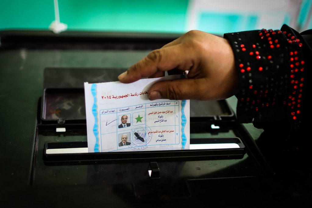 بدء التصويت في الانتخابات الرئاسية بلجان المرج والسلام بمحافظة القاهرة 1 du 253 11702193283
