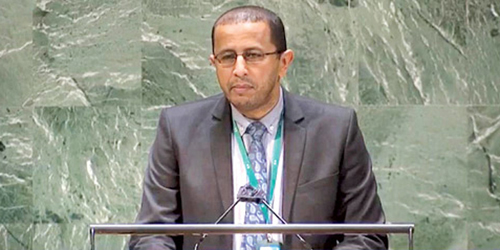 العاهل المغربي: نهتم اهتمامًا بالغًا بالنهوض بقضايا حقوق الإنسان بكل أبعادها وتجلياتها 1 du 63 11701959403