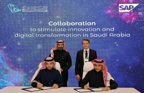 الرياض تستضيف مؤتمرا دوليا لبحث فرص الابتكار والتحول الرقمي والإستثمار في قطاع التشغيل 1 ec20220213 31702654865