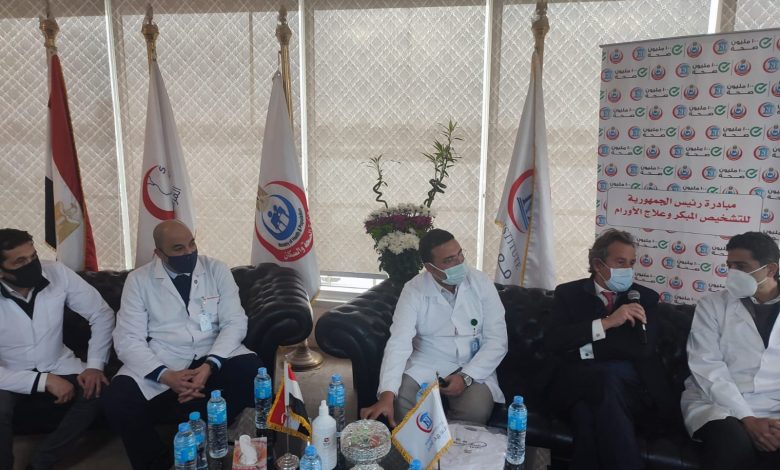 "الصحة" تنظم ورش عمل وندوات علمية لدعم محاور عمل المبادرة الرئاسية لصحة المرأة في محافظتي قنا والأقصر 1 elaosboa340781703407203