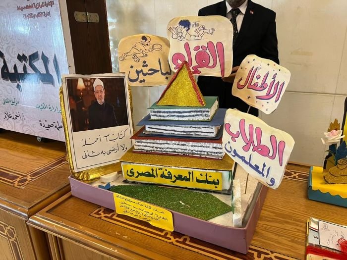 قيادات الأزهر ووزيرة الثقافة يفتتحوا معرضا فنيا على هامش تكريم الفائزين في الملتقى الدولي الثاني للكاريكاتير 1 elaosboa542171703423164