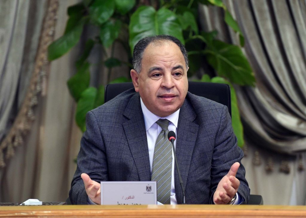 وزير المالية: تطوير الهيكل المالي العالمي لتيسير التمويل الأخضر بالدول النامية 1 elaosboa869511701770163