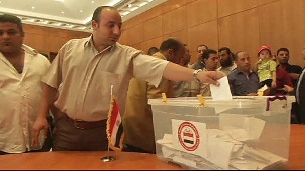 election egypte1951701462423