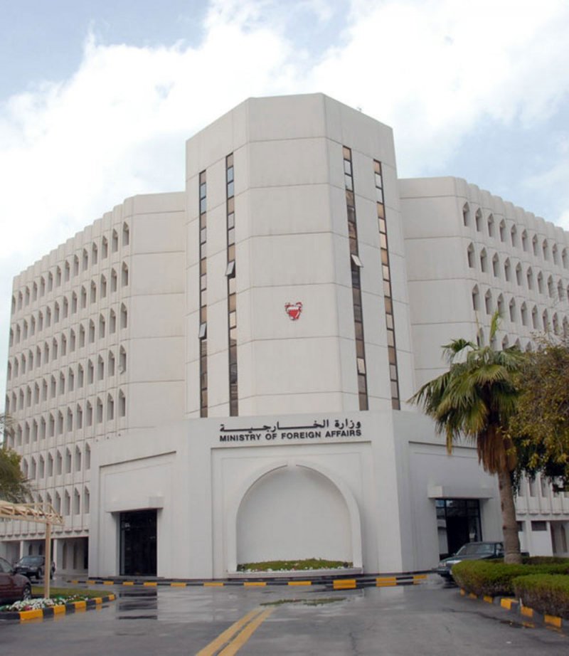 البحرين ترحب بقرار مجلس الأمن الدولي بشأن توسيع المساعدات الإنسانية إلى قطاع غزة 1 f152200251703358723