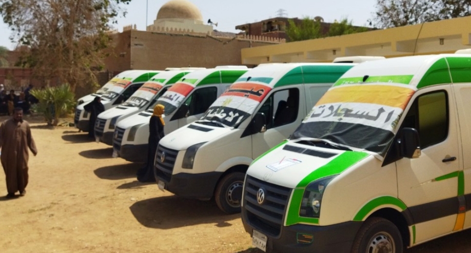 الصحة: تقديم الخدمات العلاجية لـ 2ر2 مليون مواطن من خلال القوافل الطبية المتنقلة خلال 2023 1 inbound47177879026127312571703675883