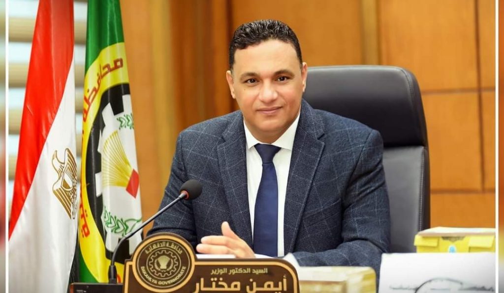 محافظ الدقهلية: الدولة تولي الأسر الأولى بالرعاية اهتماماً كبيراً وتقدم كافة أوجه الدعم لها 1 inbound83226503755503859051702997642