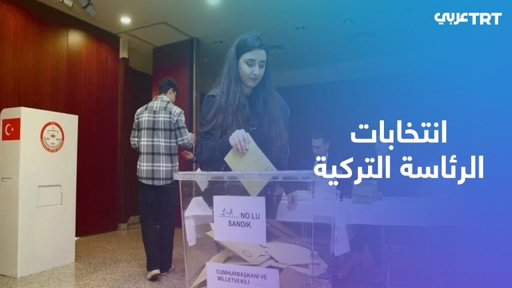 محافظتا القاهرة والجيزة تستعدان لاستقبال أكثر من ١٣ مليون ناخب بالانتخابات الرئاسية 1 maxresdefault1701426903