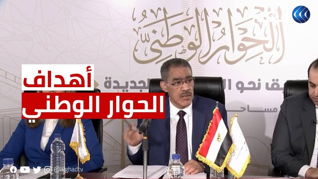 ضياء رشوان: مصر تأسف كثيرًا لكسر الهدنة الإنسانية في قطاع غزة.. وتبذل أقصى الجهود لعودتها 1 maxresdefault1701451624