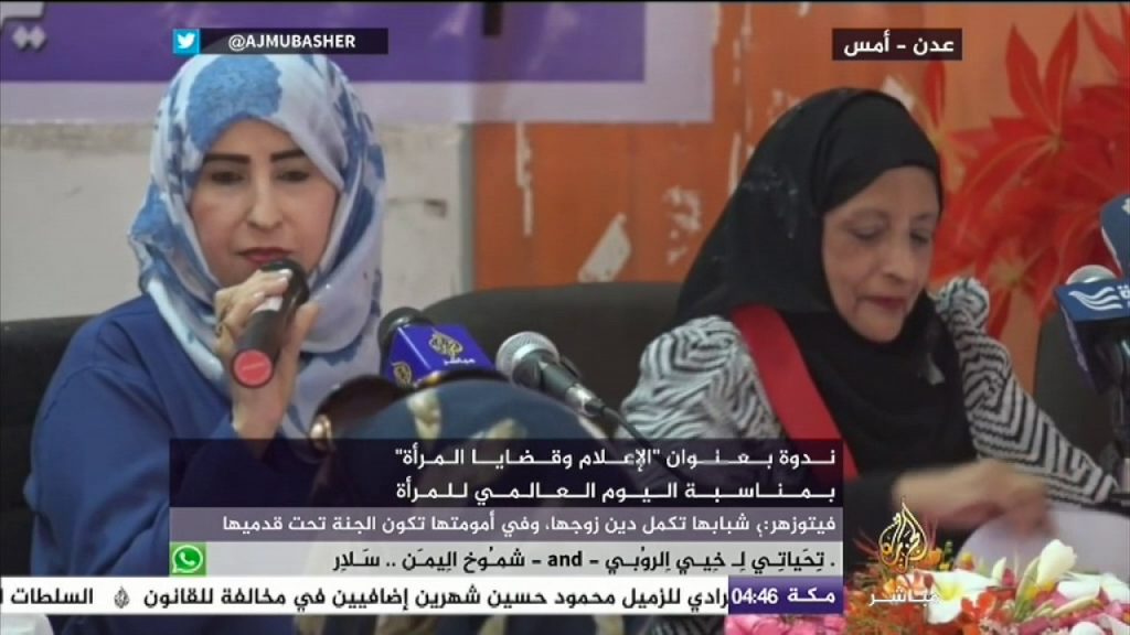 "المرأة المصرية وقضايا الوطن" ندوة بمكتبة القاهرة الكبرى الخميس المقبل 1 maxresdefault1701515886