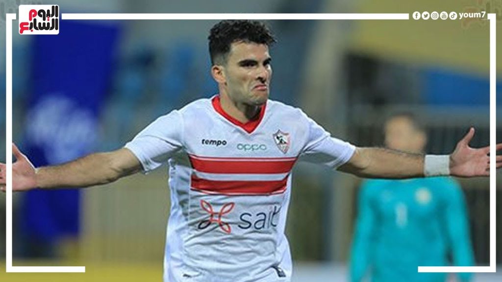 الجزيري وزيزو وشيكابالا في هجوم الزمالك أمام سوار الغيني بالكونفدرالية 1 maxresdefault1701628923