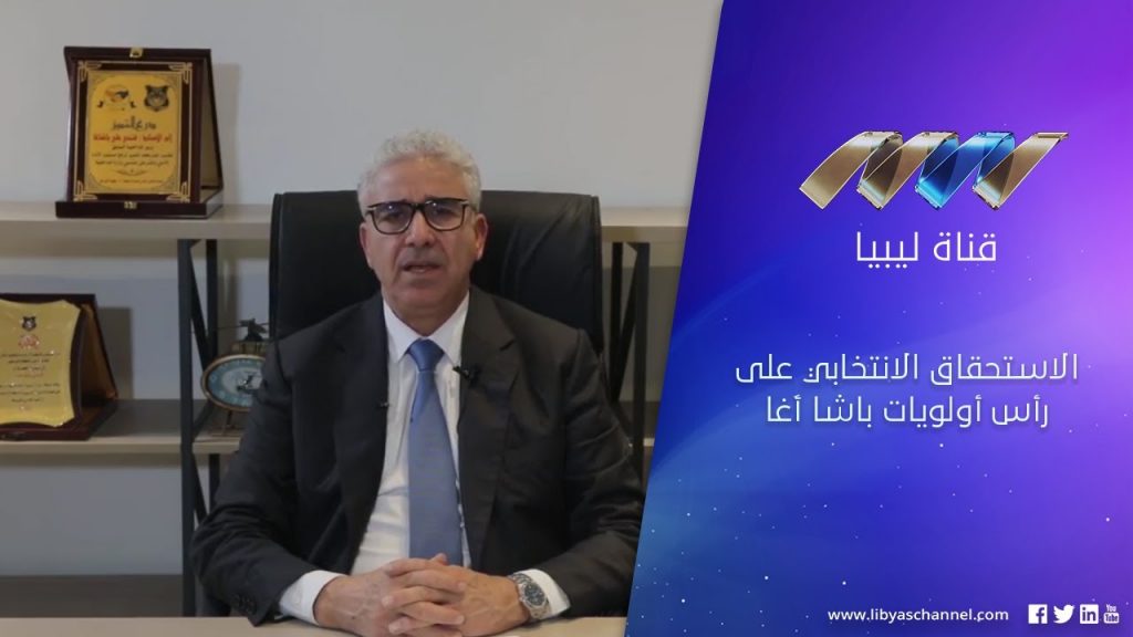 حازم عمر: مواجهة التحديات الاقتصادية على رأس أولويات برنامجي الانتخابي 1 maxresdefault1701727563