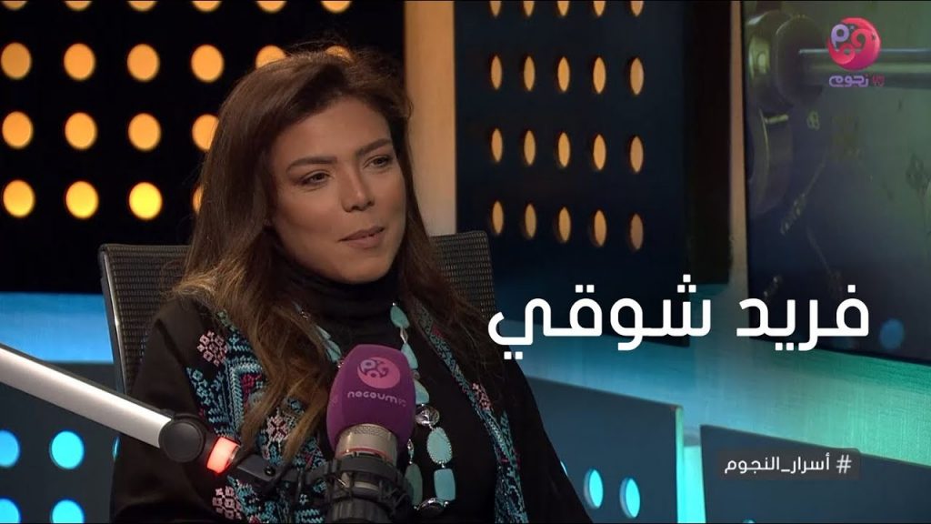 حالة من الحزن والصدمة تسيطر على الوسط الفني.. نجوم الفن ينعون ناهد فريد شوقي 1 maxresdefault1701782343