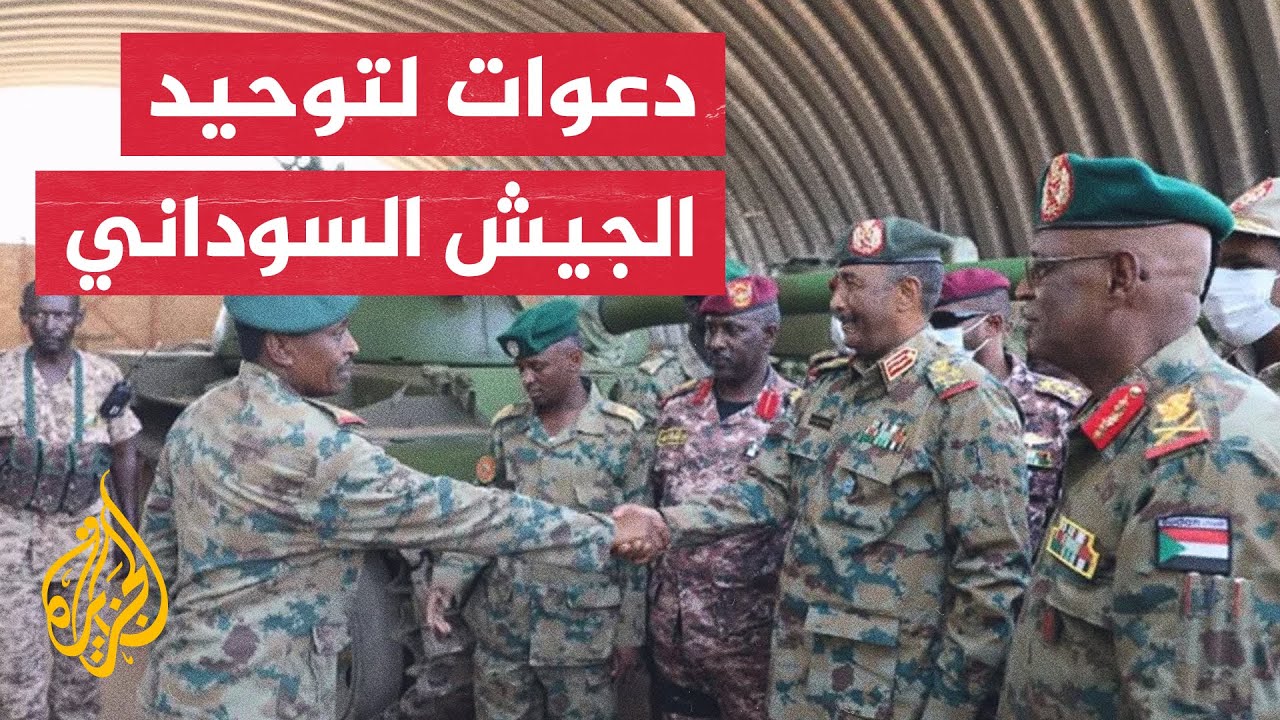 "السوداني" يجتمع مع قادة التشكيلات الأمنية ويشدد على تطبيق القانون أثناء العملية الانتخابية بالعراق 1