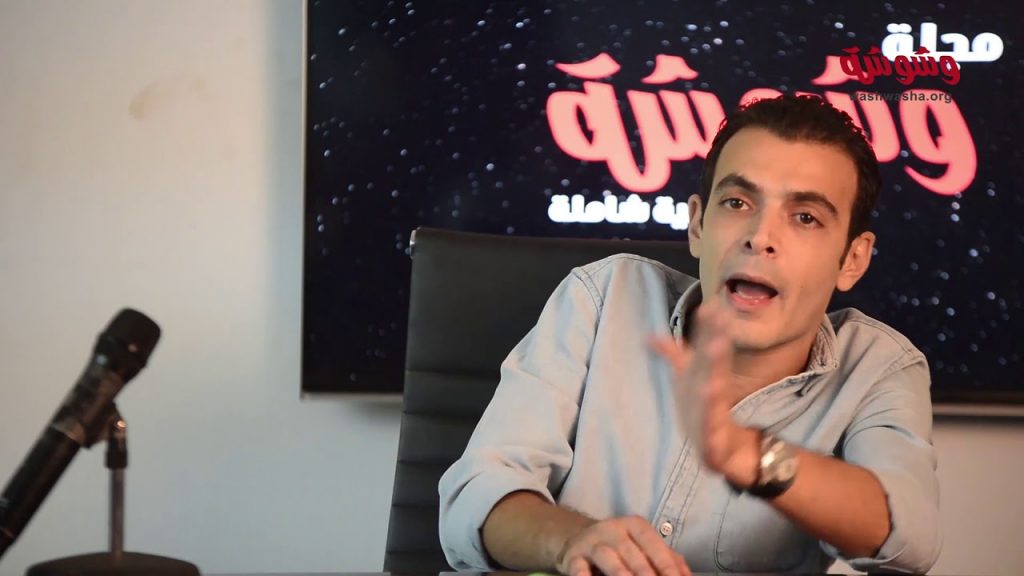 أحمد خالد أمين ينتهي من تصوير "إنتر فيو" نهاية ديسمبر الجاري 1 maxresdefault1701975483