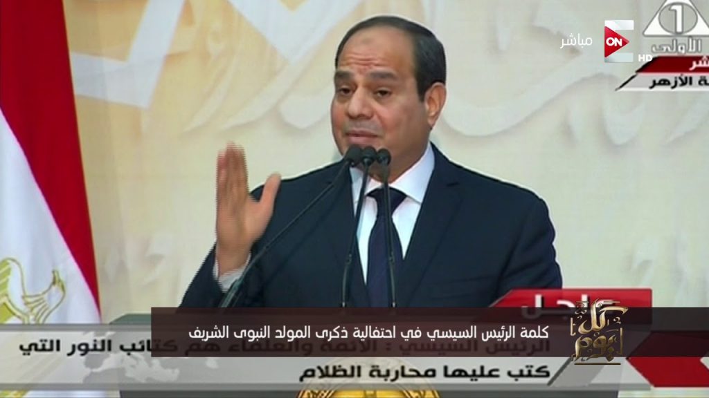 أمريكي من أصل مصري يقرر الترشح لانتخابات الكونجرس ويشيد بإنجازات مصر بقيادة الرئيس السيسي 1 maxresdefault1702061583