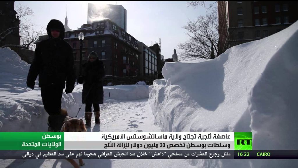 أخبار قصيرة 1 maxresdefault1702120263