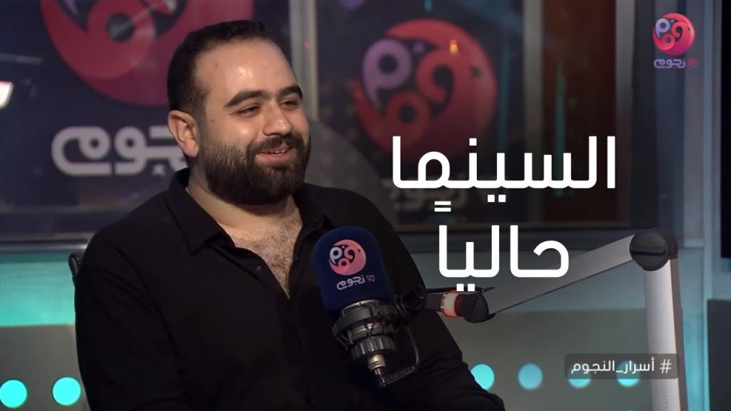المخرج هشام الرشيدي يضع اللمسات النهائية لتصوير فيلم "أوسكار" 1 maxresdefault1702133827