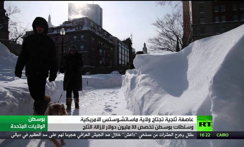 أخبار قصيرة 1 maxresdefault1702218542