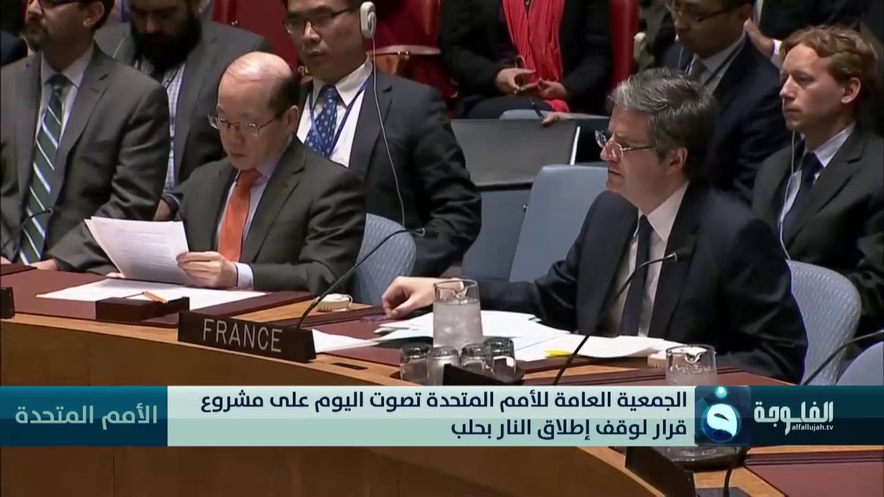 دبلوماسيون بالأمم المتحدة: الجمعية العامة تصوت غدا على وقف إطلاق النار في غزة 1