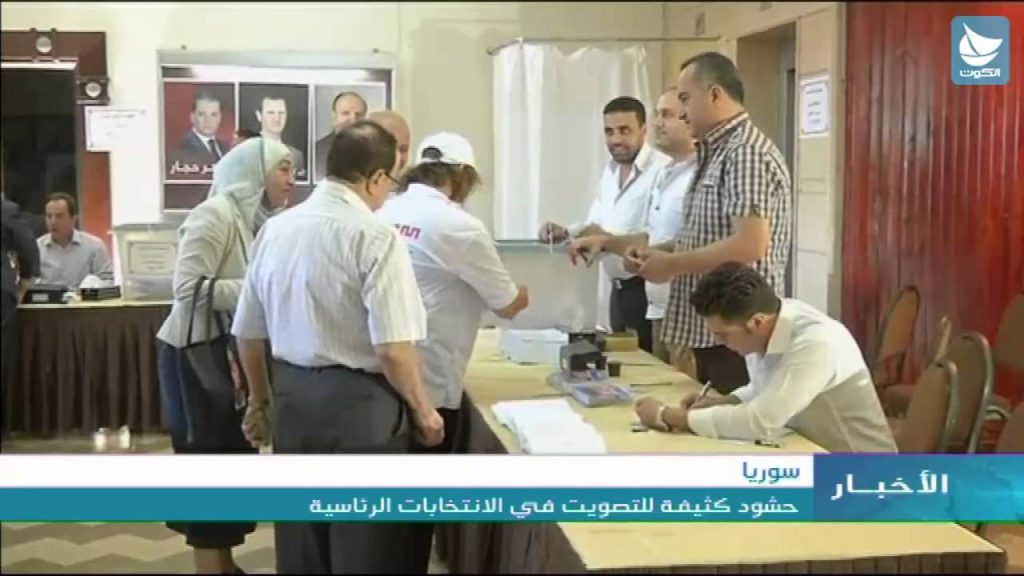 الوعي والتثقيف.. كواليس صنعت ملحمة كثافة حشود التصويت في الانتخابات الرئاسية 1 maxresdefault1702390387
