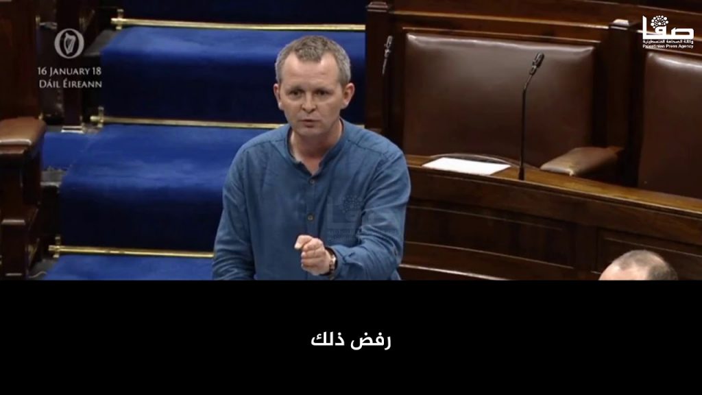 نائب في البرلمان الأيرلندي: ما يحدث في غزة ليست حربًا بل إبادة والمسئول عنها إسرائيل 1 maxresdefault1702568163