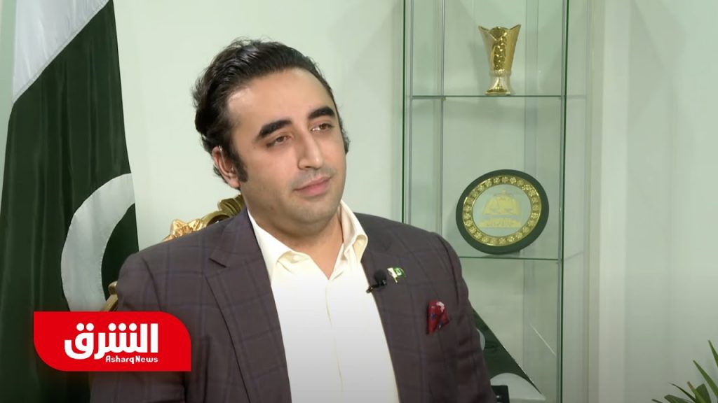 حزب الشعب الباكستاني يعتزم ترشيح بيلاوال زارداري لمنصب رئيس الوزراء 1 maxresdefault1702584363