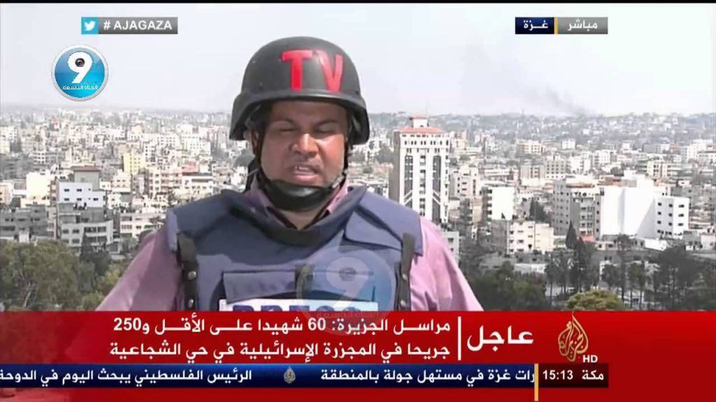 إصابة وائل الدحدوح مراسل الجزيرة برصاص قناص إسرائيلي في خان يونس 1 maxresdefault1702654503
