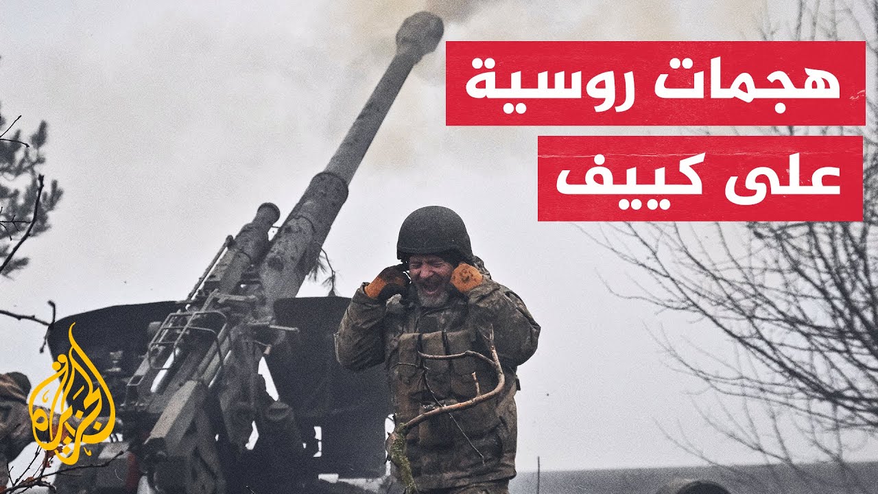 بريطانيا: أوكرانيا تعرضت لواحدة من أسوأ الهجمات الإلكترونية منذ بدء العملية العسكرية الروسية 1