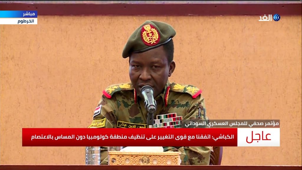 القيادة العامة للقوات المسلحة بالسودان تحقق في انسحاب الفرقة الاولى من مدينة مدني 1 maxresdefault1703005983