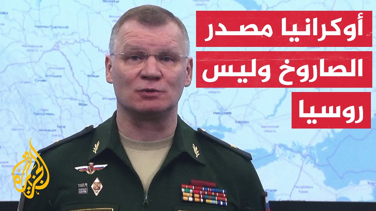 متحدثة الخارجية الروسية: الأدلة تشير إلى أن حادثة بوتشا تدبير من أوكرانيا بمساعدة أمريكا وبريطانيا 1