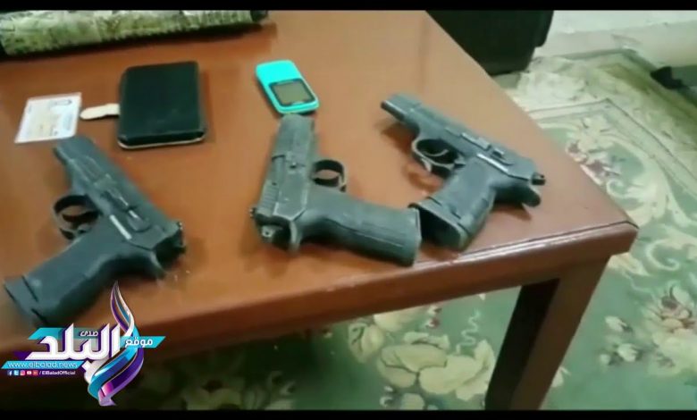 ضبط 4 أشخاص بالبحيرة والأقصر والجيزة للاتجار في المخدرات والأسلحة النارية 1 maxresdefault1703672283