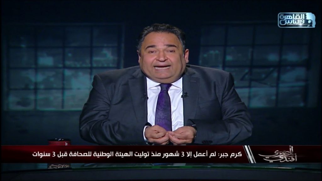 الوطنية للصحافة": مد 3 شهور لقيادات المؤسسات.. و250 علاوة جديدة من أول يناير 1 maxresdefault1703681283