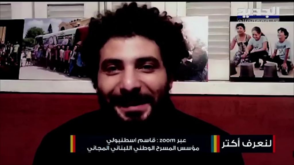 10 يناير.. مهرجان مزدة الدولي للأفلام القصيرة بليبيا يفتح باب التقديم لدورته السادسة 1 maxresdefault1703795042