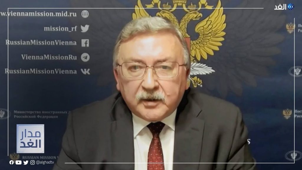 مندوب روسيا لدى المنظمات الدولية: سياسة السلطات النمساوية تجاه موسكو تدهورت بشكل ملحوظ 1 maxresdefault1703842323
