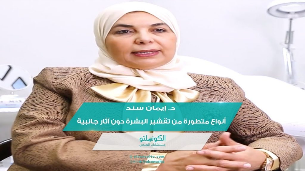 الكاتبة إيمان سند ل(أ ش أ) : جائزة " المبدع الصغير" تؤكد اهتمام الدولة بالأطفال ونأمل المزيد 1 maxresdefault1704028983