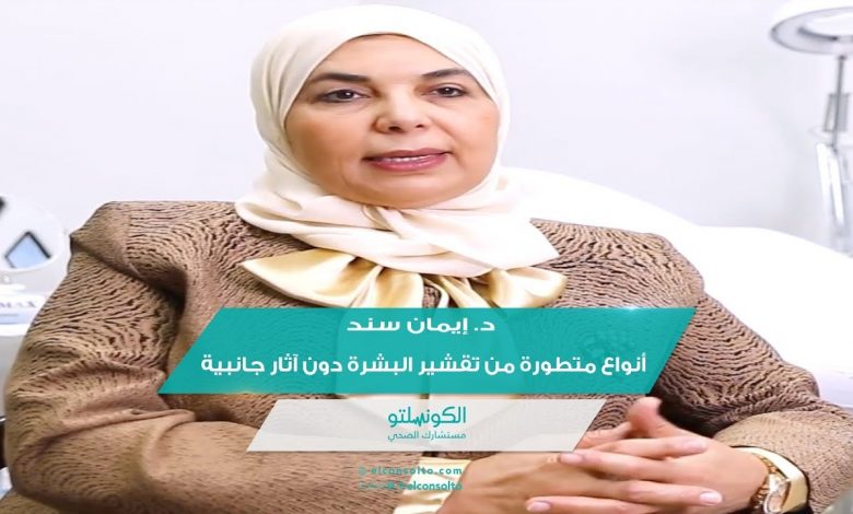 الكاتبة إيمان سند ل(أ ش أ) : جائزة " المبدع الصغير" تؤكد اهتمام الدولة بالأطفال ونأمل المزيد 1 maxresdefault1704028983