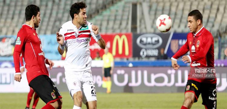 إيقاف محمد إبراهيم لاعب سيراميكا 4 مباريات لما بدر منه تجاه الحكم في مواجهة الأهلي بكأس السوبر 1 mohamed2018 1 10 14 451703607244