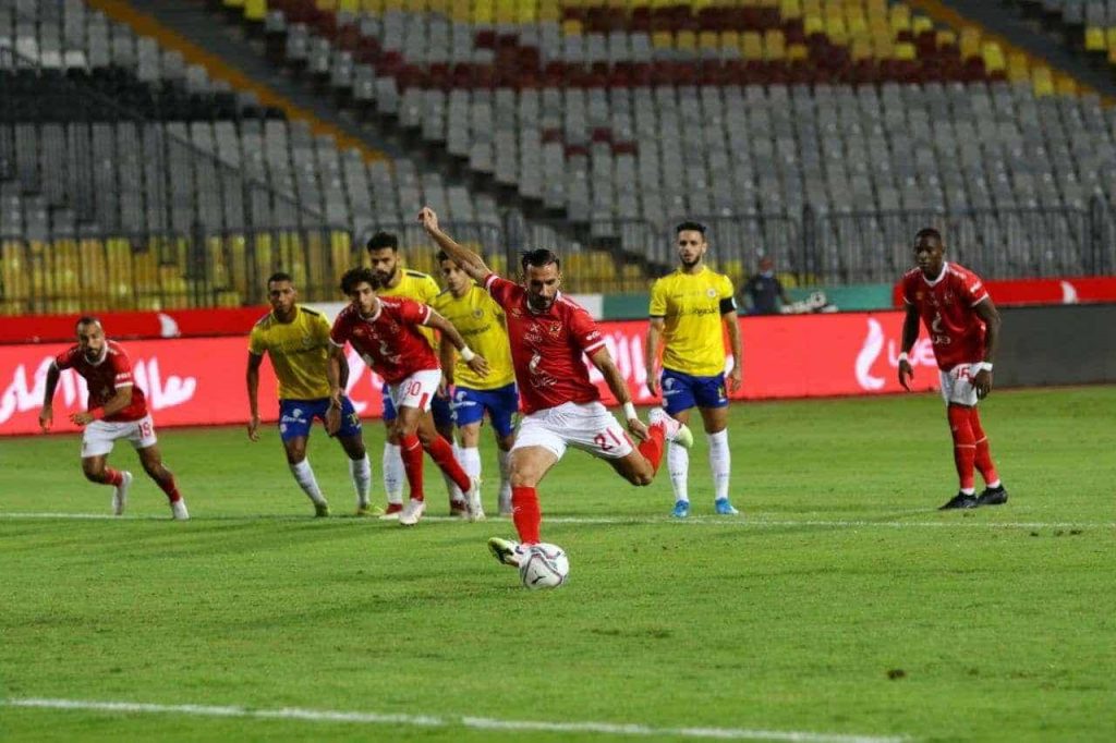 المصري يستعد لمباراته أمام الإسماعيلي بالدوري 1 photo 2020 09 11 21 14 231703788325