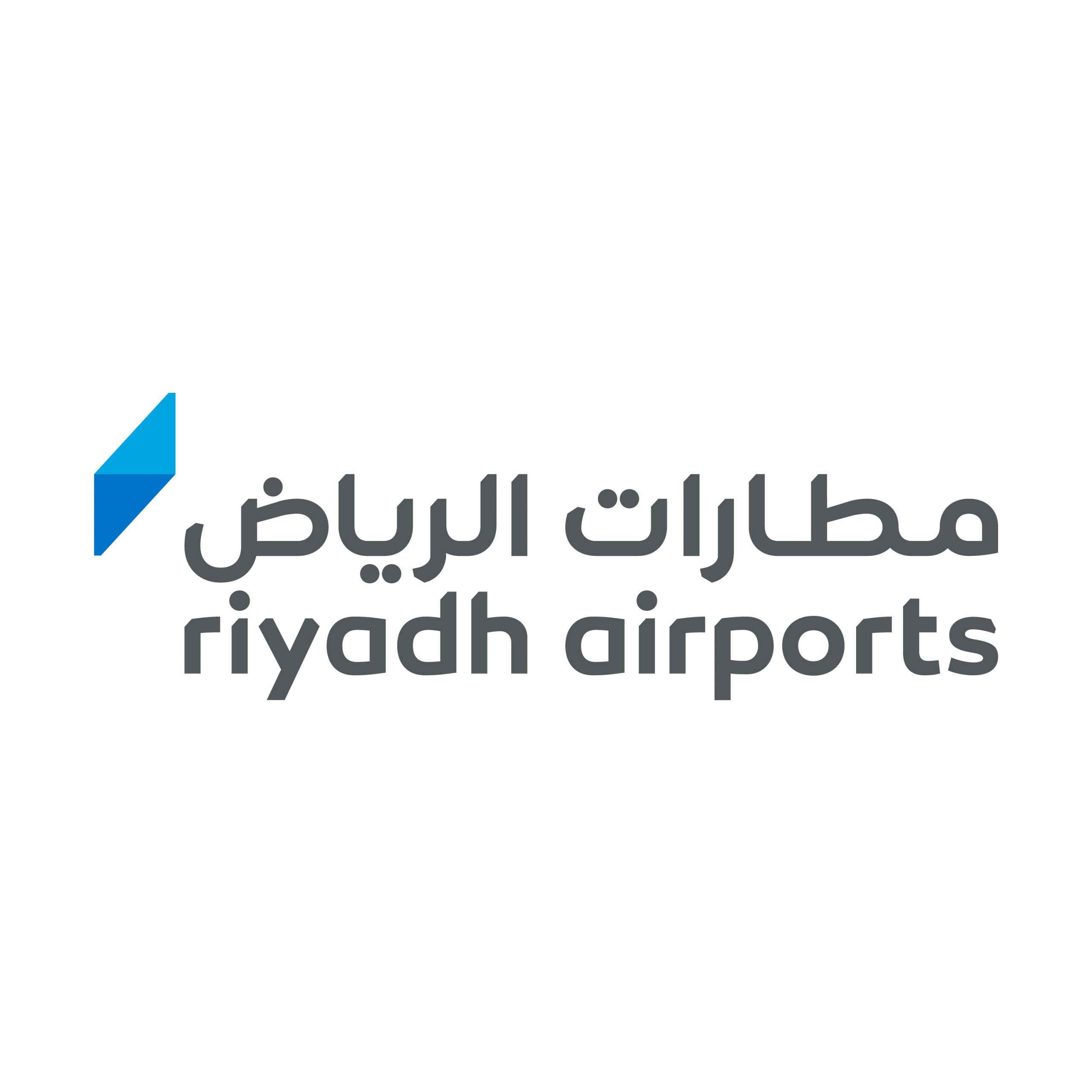 نشرة جلوبال(1): شركة مطارات الرياض تختار شركة Cognizant للمساعدة في تعزيز تحولها الرقمي 1 rac logo1703655723 scaled