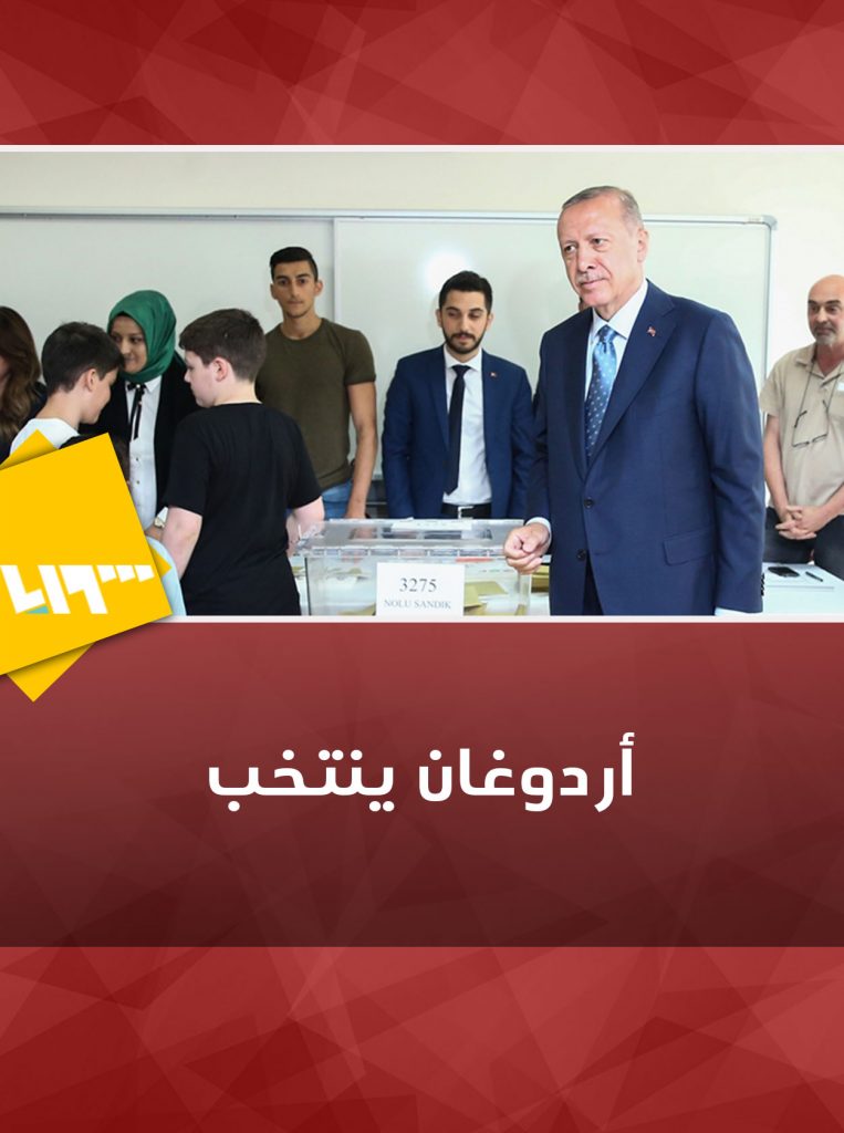 منتخب رفع الأثقال يدلي بصوته في الانتخابات الرئاسية 1 thumb 1171702211464