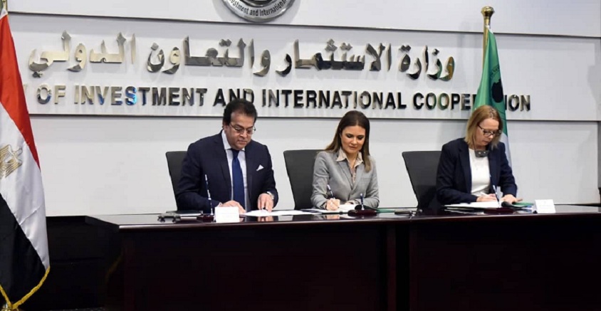 الهيئة العامة للاستثمار وبنك التنمية الإفريقي ينظمان ورشة لدعم ريادة الأعمال بالأقصر 1 y1701517802