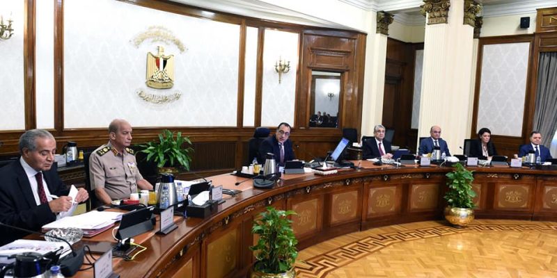 جلوبال(1): يوافق مجلس إدارة شركة SpiceJett على جمع ما يزيد عن 2,250 كرور روبية هندية من خلال إصدار أسهم حقوق الملكية/ضمانات الملكية 1 اجتماع مجلس الوزراء للتصديق بالموافقة على تأسيس شركة جلوبال بلو مصر e16631611811751702736764