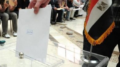 الانتخابات الرئاسية المصرية1702311786