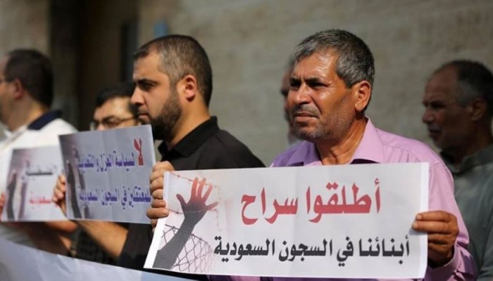 المعتقلين الفلسطينيين في السعودية1702405383