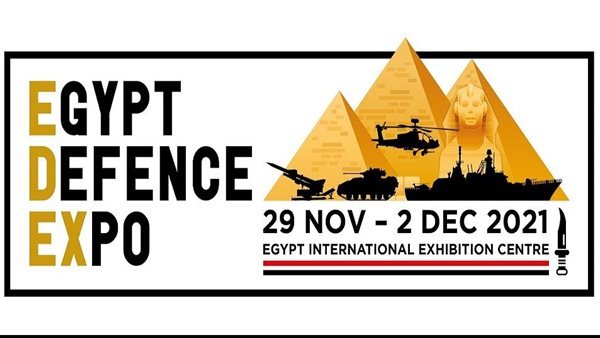 ختام فعاليات "إيدكس" 2023 وسط إشادة دولية بكافة الأوساط العسكرية العالمية وبحضور جماهيري مكثف 1 ايديكس 20211701978843